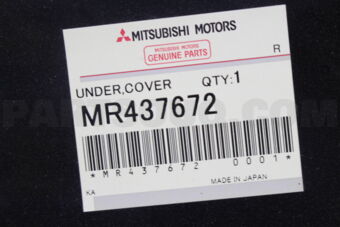 MR437672 COVER,ENG ROOM UNDER