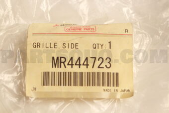 MR444723 GRILLE,SIDE DEFROSTER,R