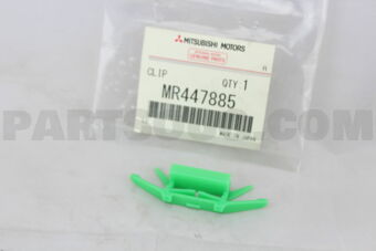 MR447885 CLIP,DRIP MOULDING