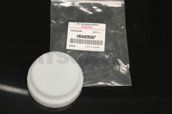 MR449507 CAP,BRAKE FLUID RSVR TANK