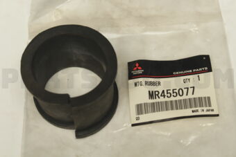 MR455077 CUSHION,STEERING GEAR