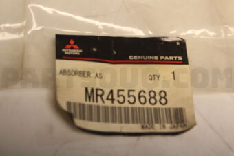 MR455688 SHOCK ABSORBER,RR SUSP