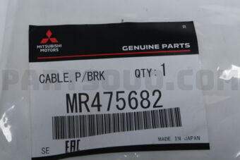 MR475682 CABLE,PARKING BRAKE,FR