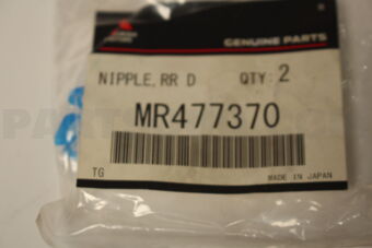 MR477370 NIPPLE,RR DIFF