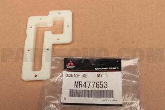 MR477653 CUSHION,GEARSHIFT LINK