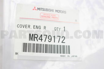 MR479172 COVER,ENG ROOM SIDE,RH