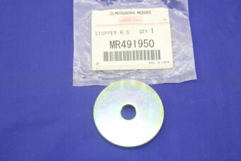 MR491950 STOPPER,R/SUSP SPRING CLIP