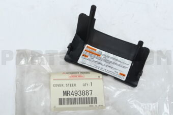 MR493887 COVER,STEERING WHEEL,LWR