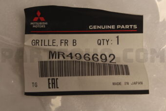 MR496692 GRILLE,FR BUMPER,RH