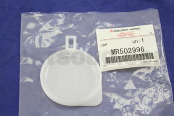 MR502996 CAP,WASHER TANK FILLER