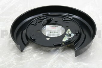 MR510553 PLATE,RR BRAKE BACKING,LH