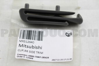 MR512640 CLIP,RR SIDE TRIM