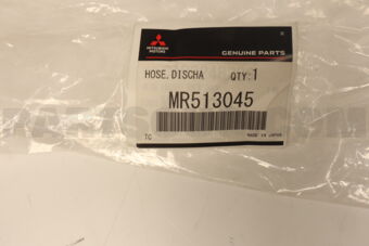 MR513045 HOSE,A/C COMPR DISCHARGE