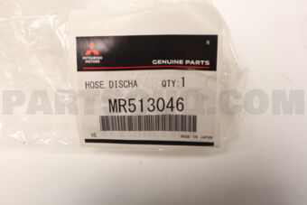 MR513046 Mitsubishi HOSE,A/C COMPR DISCHARGE