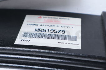 MR519579 SPRING ASSY,RR SUSP