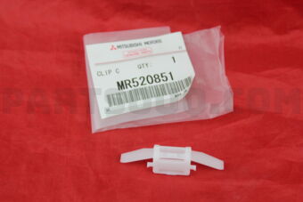 MR520851 CLIP,DRIP MOULDING