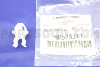 MR523317 CLIP,HOOD LOCKING