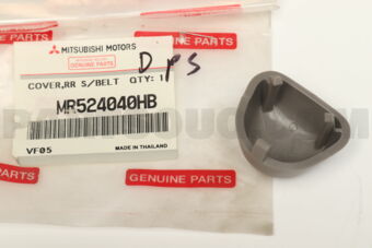 MR524040HB COVER,#2 S/BELT SASH GU