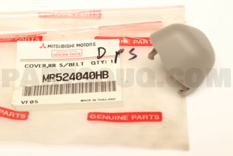 MR524040HB COVER,#2 S/BELT SASH GU