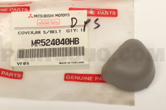 MR524040HB COVER,#2 S/BELT SASH GU