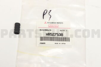 MR527538 BUSHING,FR BRAKE