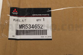 MR534652 PLATE,A/T DRIVE