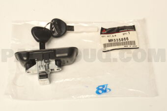 MR535866 CYLINDER,GLOVEBOX LID LOCK
