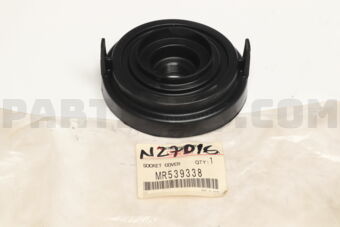 MR539338 COVER,HEADLAMP BULB SOCKET