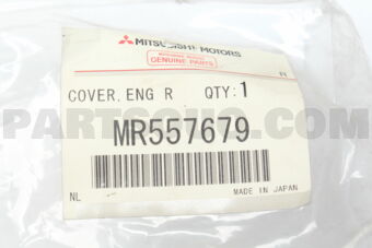 MR557679 COVER,ENG ROOM UNDER,FR LH