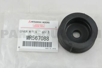 MR567088 COVER,M/T G/SHF LVR SPRING