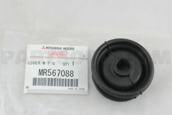 MR567088 COVER,M/T G/SHF LVR SPRING
