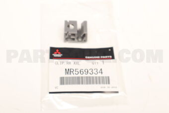 MR569334 CLIPBRAKE FLUID LINE
