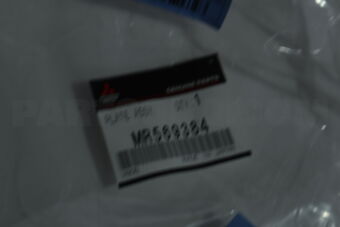 MR569384 Mitsubishi PLATERR BRAKE BACKING