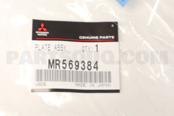 MR569384 PLATERR BRAKE BACKING