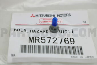 MR572769 BULB,HAZARD LAMP WIRING