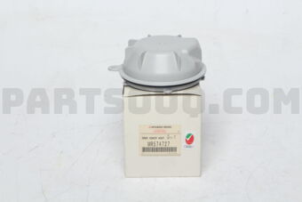 MR574727 COVER,H/LMP BULB SOCKET,LH