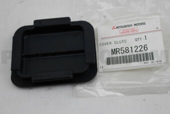 MR581226 COVER,CLUTCH HSG INSP HOLE
