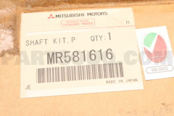 MR581616 SHAFT KIT,PROPELLER,RR