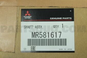 MR581617 SHAFT ASSY,PROPELLER,RR