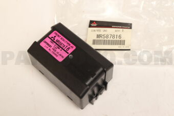 MR587816 CONTROL UNIT,RELAY