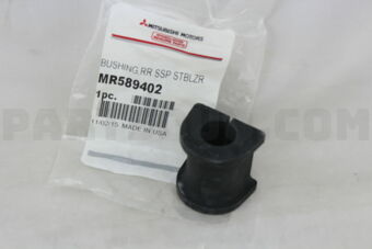MR589402 BUSHING,RR SUSP STABILIZER