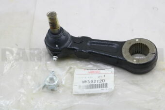 MR592120 ARM KIT,PITMAN