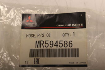 MR594586 HOSE,P/S OIL PUMP SUCTI