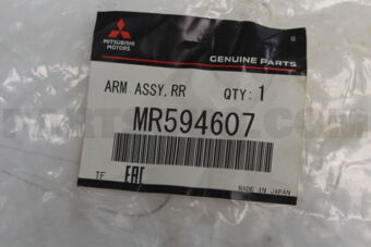 MR594607 ARM ASSY,RR SUSP TRAIL,LH