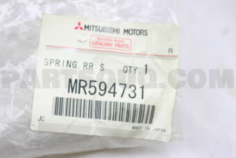 MR594731 SPRING,RR SUSP COIL