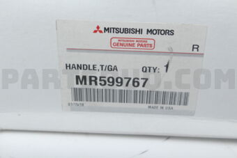 MR599767 HANDLETAILGATE WINDOW