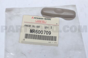 MR600709 KNOB,FR SEAT SLIDE ADJ