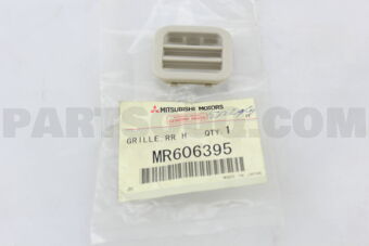 MR606395 GRILLERR HEATER DUCT