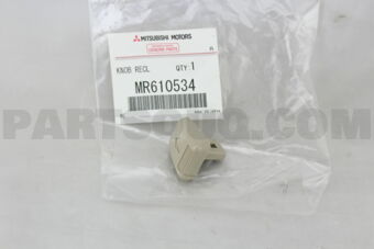 MR610534 KNOB,2ND SEAT FOLDING LVR