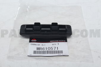MR610571 GARN,2ND SEAT SLIDE LEVER